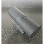 LAMPARA DE PARED UPDOWN E27 NEGRO PAR 30